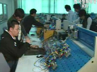 평생 배우는 직장