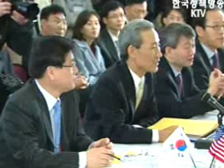 김종훈 대표 `한미FTA, 적기 타결 가능`