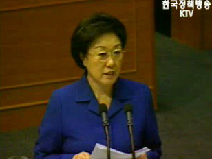 재발방지 대책마련