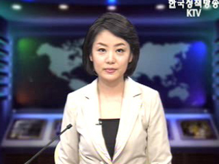 생방송 국정네트워크 (275회)