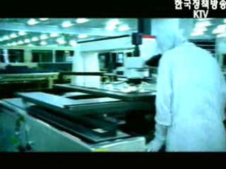 6개월 연속 흑자