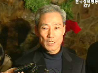 무역구제 등 부진한 분과 집중공략