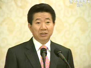 한·덴마크 정삼 회담 열려