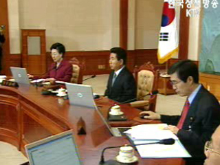 이혼할 때도 부부 재산 똑같이 나눠야