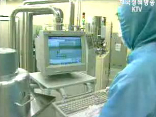 산업기술 유출방지법 내년부터 시행