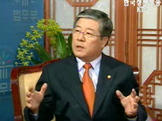 “전관예우 개선 방안 연구중”