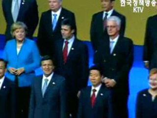 `동북아 다자안보` 제안