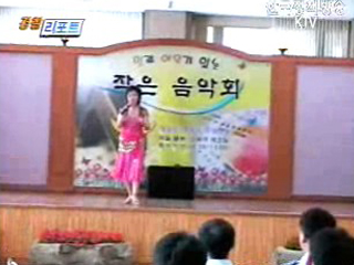 부산청, 작은 음악회 개최