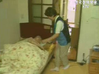 복지부, 긴급복지지원제도