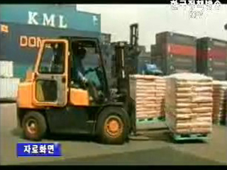 남북 적십자, 19일 금강산서 `수해` 실무 접촉