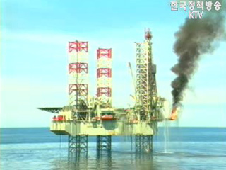 세계일보 성공불융자 보도 관련 기자 리포팅