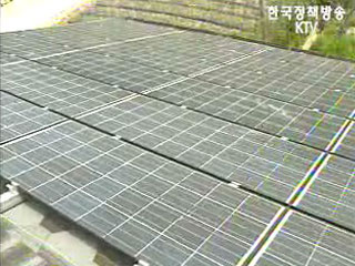 신재생에너지 연속기획(3)-태양광에너지