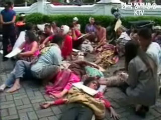 정부, 인도네시아에 긴급의료지원단 파견