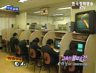 심층취재 “탐사”