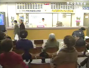 당뇨, 고혈압, 간질환 사망 한국이 일본의 2배