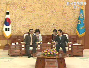 노무현 대통령 인도네시아 국회의장 접견