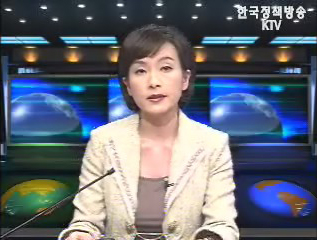 KTV 국정와이드 (65회)