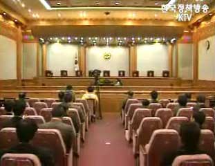 법관도 일반공무원 행동강령 적용