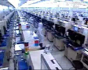 공정거래위원회, 카르텔 설명회