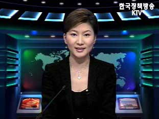 생방송 국정네트워크 (50회)