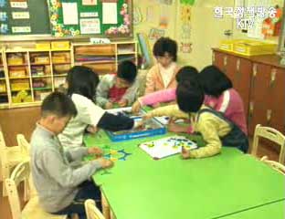 방과후 학교 교육질.만족도 높다