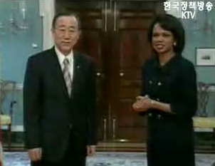 주한미군 전략적 유연성 합의