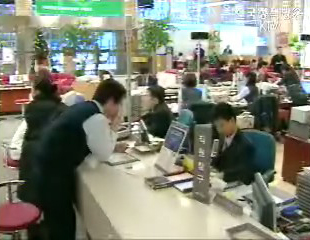 “외환자유화 일정 최대한 앞당긴다.”