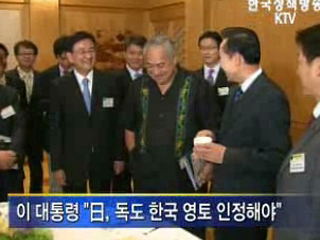 '햇볕정책, 생각하는 방향으로 결과 안나와'