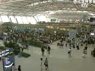 美비자면제 11월17일부터 시행