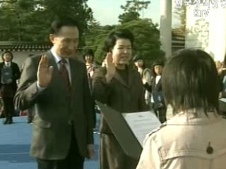 우리는 청와대 기자단