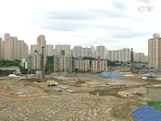 보금자리주택 등 서민주거 확대