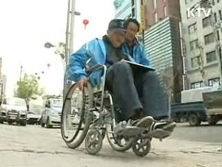 차별 없는 세상을 위해 [현장 포커스]