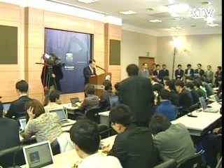 UN 인권이사회 진정 '적극 검토'