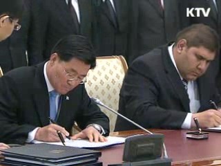 우즈벡 유전·가스전 신규탐사 추진