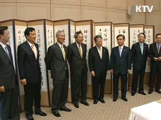 "기업 구조조정으로 체질 강화해야"