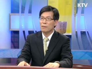 한, 아세안 특별정상회의 성과는 [정책진단]