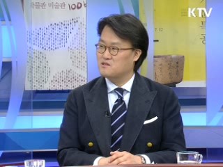 클래식 속 애국가 [음악이 흐르는 세상]