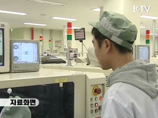KDI "경기하강 벗어나…고용은 부진"