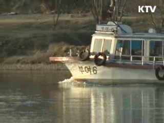 물·자연 어우러진 녹색생태 조성