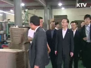 사회적 기업, 북한 이탈주민 안정에 기여