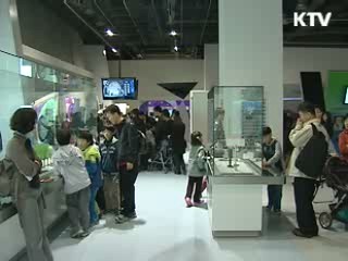 나로호 발사, 성공 기원 행사