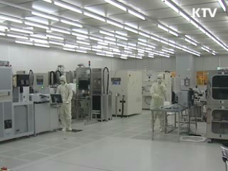 민-관, IT 산업에 5년간 189조원 투자