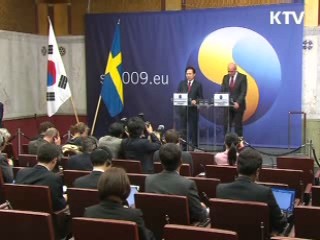 한·EU FTA, 10월 가서명 추진