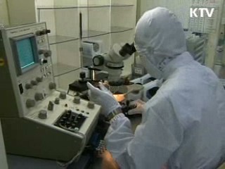 기술창업 선도기업 선정, 투자 지원