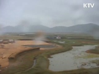 순천, 2013년 국제정원박람회 유치