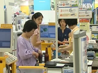 성수품·석유제품 가격안정 총력