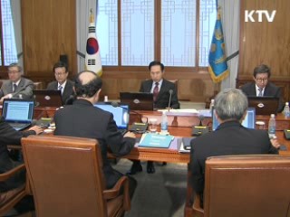 이 대통령 "쌀값 안정 근본대책 마련"