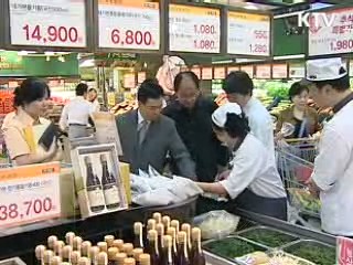 추석에 더 바쁜 '민생지킴이들' [현장포커스]