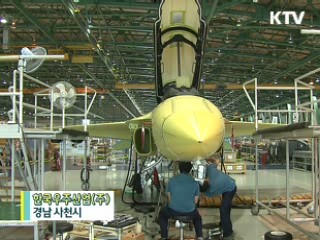 한국 방위산업, 글로벌 파워로 부상 [현장 포커스]