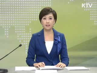 출발 정책 투데이 (95회)